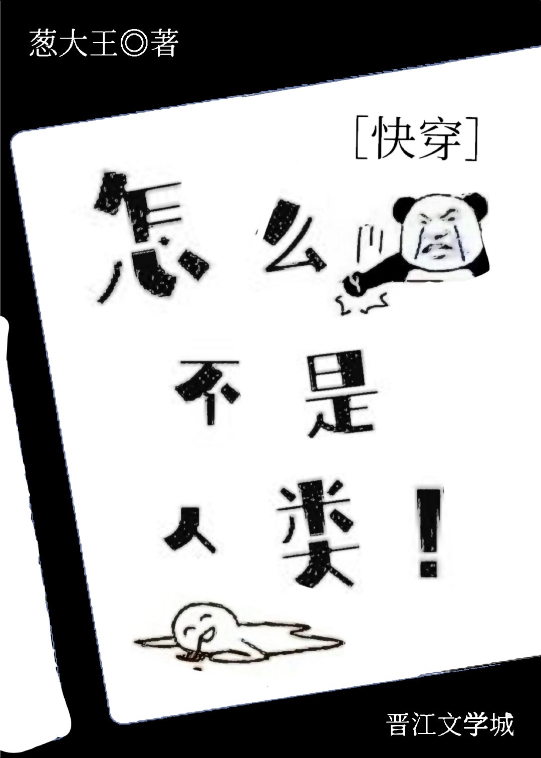 暖暖 在线 高清 免费 日本