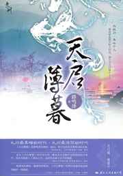 4410夜魔影院在线观看