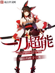 人人peng免费视频