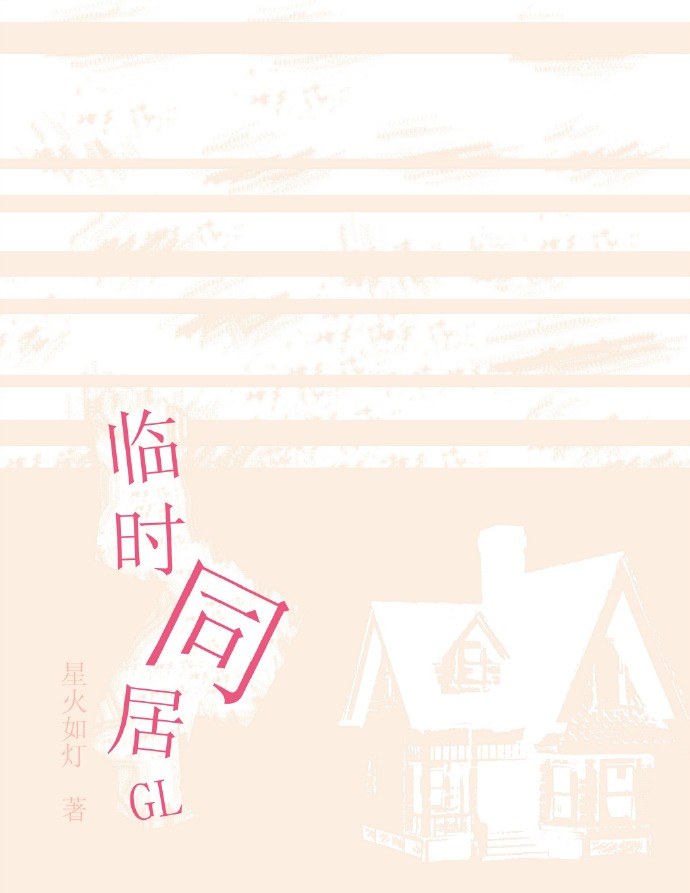 一二级调色视频大全