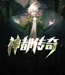 老师系列