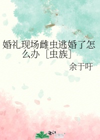 大秦帝国纵横无删减版