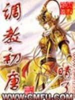 t为什么总想上p