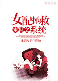 女犯人给狱警泄欲完整版电影
