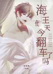 泰拉瑞亚双子魔眼怎么打