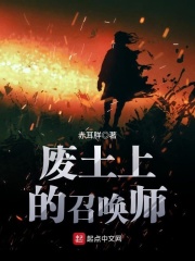 木耳
