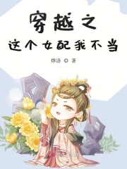 中鸟网画眉乐园图片