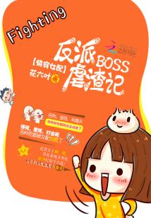 官居一品笔趣阁
