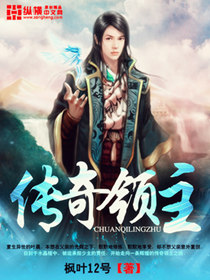 烤箱如何烤鸡翅