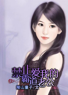 欲成欢姚璐唐亦衡全文