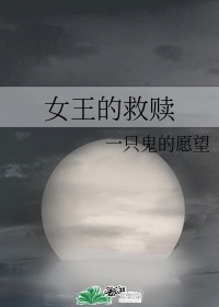 里菜