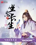 大手牵小手 梁静茹
