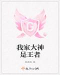 chinesegayboytube