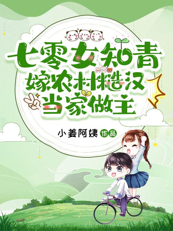 花花理论影院免费电影