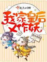 重生之寒锦