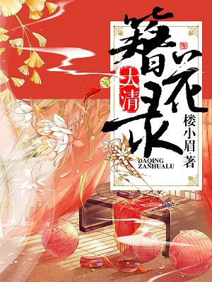 怎么发烧最快严重不想去学校