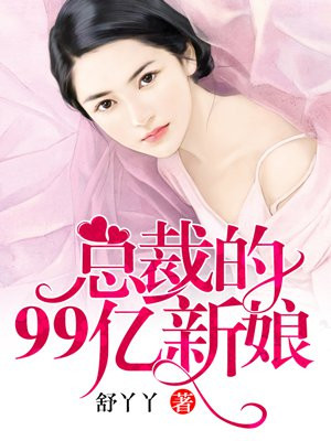 番里涩