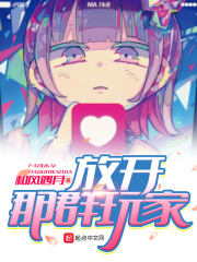 女生问为什么喜欢她怎么回答