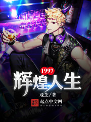 麻花传MD017清歌咖啡屋凌薇