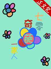 中国男同志最新vivdeo