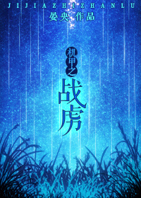 抢先看影视