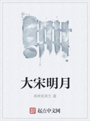 童话村手机影院免费看