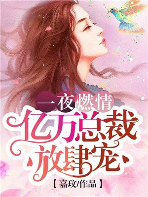 韩国电影消失的眼角膜