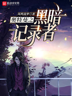 朱干苏霞怀孕