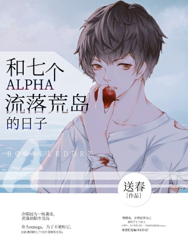 吉尔桑达