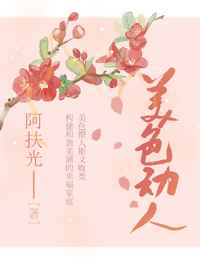 王者荣耀姬小满去掉小内皮肤无烟雾