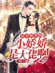 宁陵中学视频百度网盘