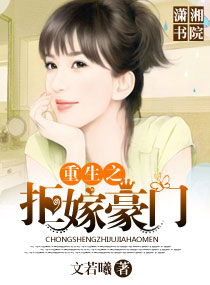 花季传媒APP每天免费3次观影在线观看