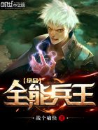 我的女装生涯