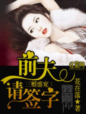 疯狂72小时