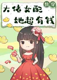 好了001在线电影