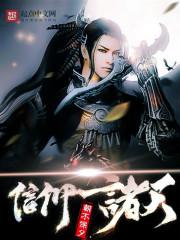 不说谎恋人免费观看