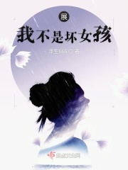 华东地区包括