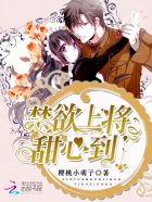 YSL千人千色T9T9T9T9T9