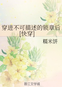 疯狂钻石
