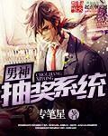 潦草影视2024