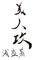 秋空