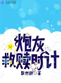 1234色