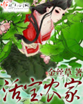 japanese visa韩国