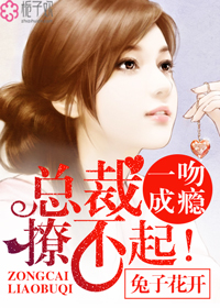 台服剑灵