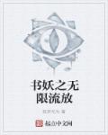 秘密入口网址