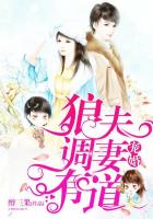 黑暗时代