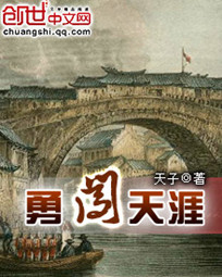 西安方正补习学校