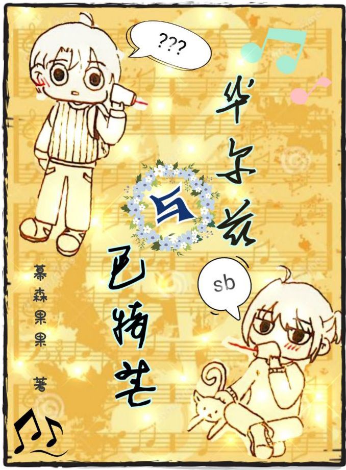 新版金梅龚玥菲在线观看