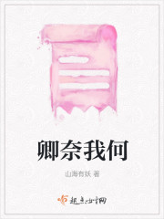 神马影视中文字幕