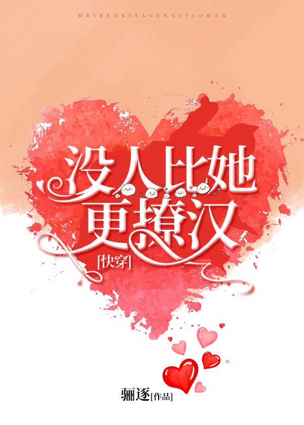 亚洲男女一区二区三区出奶水了